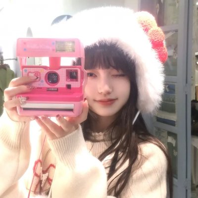 伪君子